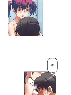 性愛轉生!? 三途川的女孩們 01-63話[完結]_022029