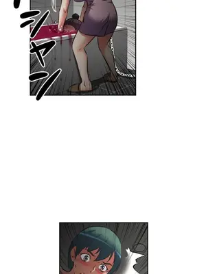 性愛轉生!? 三途川的女孩們 01-63話[完結]_024003