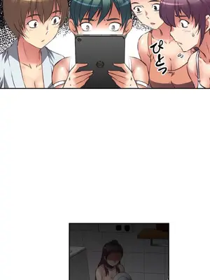 性愛轉生!? 三途川的女孩們 01-63話[完結]_024024