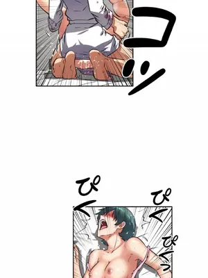 性愛轉生!? 三途川的女孩們 01-63話[完結]_025009