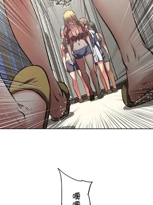 性愛轉生!? 三途川的女孩們 01-63話[完結]_025025