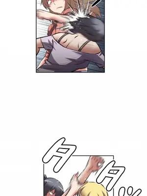 性愛轉生!? 三途川的女孩們 01-63話[完結]_025026