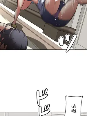 性愛轉生!? 三途川的女孩們 01-63話[完結]_025027