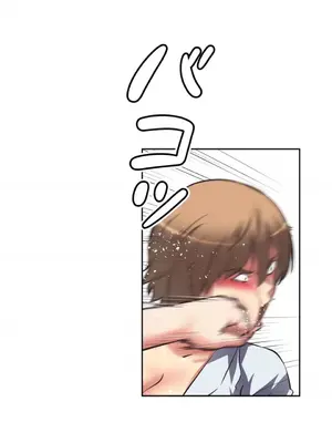 性愛轉生!? 三途川的女孩們 01-63話[完結]_025029