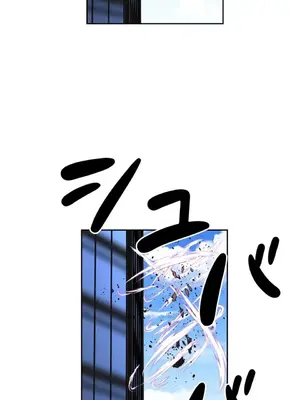 性愛轉生!? 三途川的女孩們 01-63話[完結]_026007