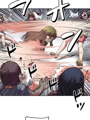 性愛轉生!? 三途川的女孩們 01-63話[完結]_027010