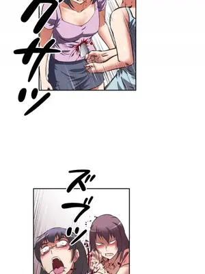 性愛轉生!? 三途川的女孩們 01-63話[完結]_027013