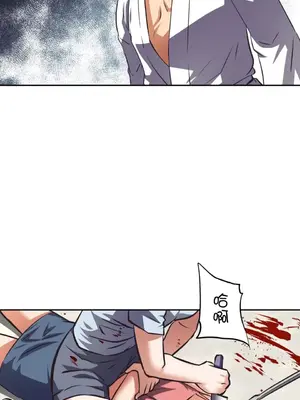 性愛轉生!? 三途川的女孩們 01-63話[完結]_027025