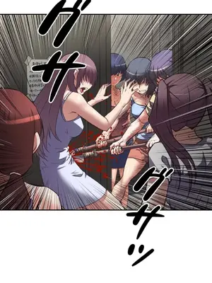 性愛轉生!? 三途川的女孩們 01-63話[完結]_028027