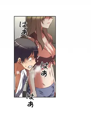 性愛轉生!? 三途川的女孩們 01-63話[完結]_028034