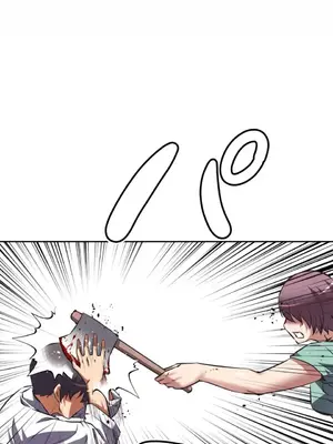 性愛轉生!? 三途川的女孩們 01-63話[完結]_029026