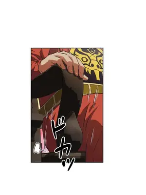 性愛轉生!? 三途川的女孩們 01-63話[完結]_031007