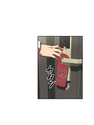 性愛轉生!? 三途川的女孩們 01-63話[完結]_031023