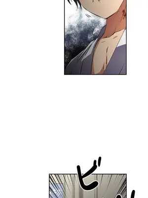 性愛轉生!? 三途川的女孩們 01-63話[完結]_031024