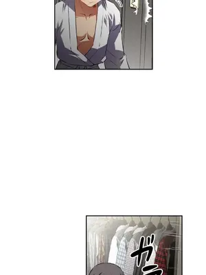 性愛轉生!? 三途川的女孩們 01-63話[完結]_031028