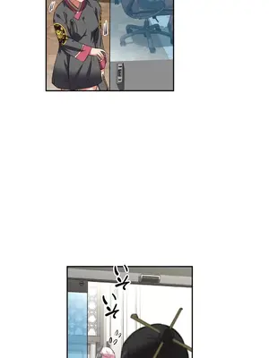 性愛轉生!? 三途川的女孩們 01-63話[完結]_033024