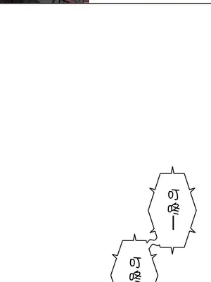 性愛轉生!? 三途川的女孩們 01-63話[完結]_033025