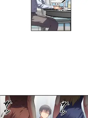 性愛轉生!? 三途川的女孩們 01-63話[完結]_035017