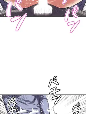 性愛轉生!? 三途川的女孩們 01-63話[完結]_036020