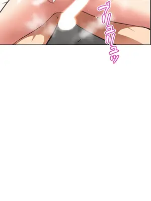 性愛轉生!? 三途川的女孩們 01-63話[完結]_036023
