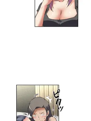 性愛轉生!? 三途川的女孩們 01-63話[完結]_037007
