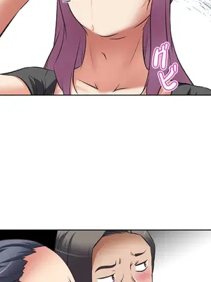 性愛轉生!? 三途川的女孩們 01-63話[完結]_037008