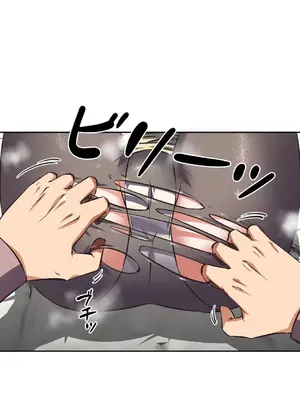 性愛轉生!? 三途川的女孩們 01-63話[完結]_037024