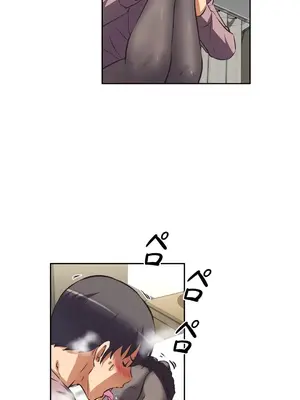 性愛轉生!? 三途川的女孩們 01-63話[完結]_037027
