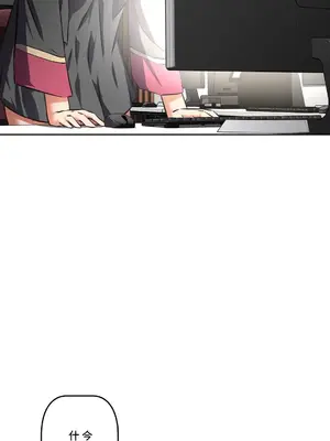性愛轉生!? 三途川的女孩們 01-63話[完結]_038018