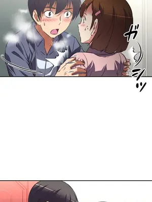 性愛轉生!? 三途川的女孩們 01-63話[完結]_038025