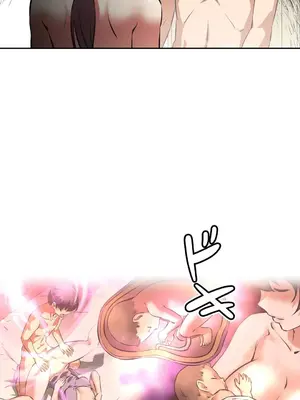 性愛轉生!? 三途川的女孩們 01-63話[完結]_044008