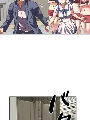 性愛轉生!? 三途川的女孩們 01-63話[完結]_047033