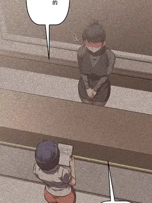 性愛轉生!? 三途川的女孩們 01-63話[完結]_048004