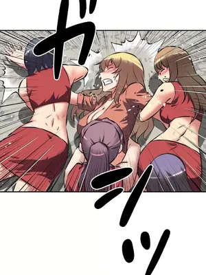 性愛轉生!? 三途川的女孩們 01-63話[完結]_048009