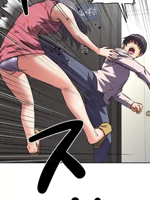 性愛轉生!? 三途川的女孩們 01-63話[完結]_049012