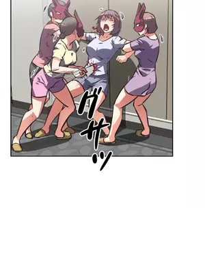 性愛轉生!? 三途川的女孩們 01-63話[完結]_051003