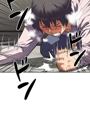 性愛轉生!? 三途川的女孩們 01-63話[完結]_052033