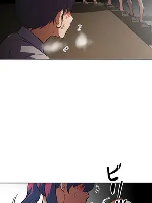 性愛轉生!? 三途川的女孩們 01-63話[完結]_054006