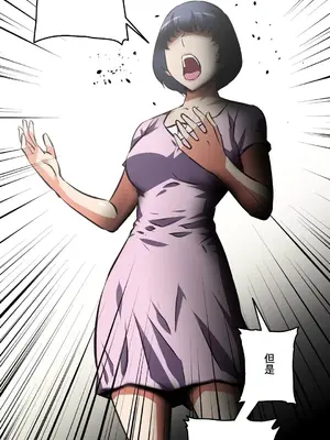 性愛轉生!? 三途川的女孩們 01-63話[完結]_054014
