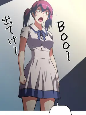 性愛轉生!? 三途川的女孩們 01-63話[完結]_054027