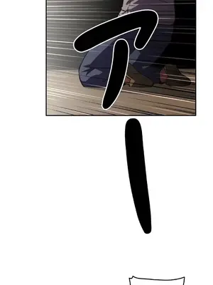 性愛轉生!? 三途川的女孩們 01-63話[完結]_055030
