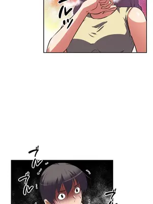性愛轉生!? 三途川的女孩們 01-63話[完結]_056017
