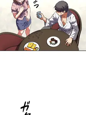 性愛轉生!? 三途川的女孩們 01-63話[完結]_057003