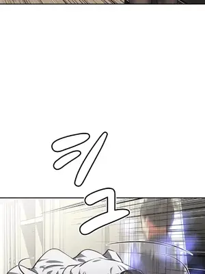 性愛轉生!? 三途川的女孩們 01-63話[完結]_059036