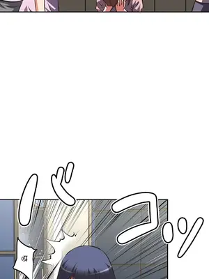 性愛轉生!? 三途川的女孩們 01-63話[完結]_060013