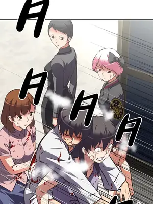 性愛轉生!? 三途川的女孩們 01-63話[完結]_060034