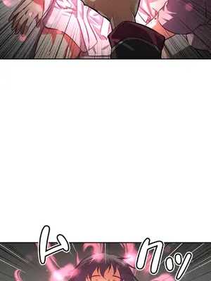 性愛轉生!? 三途川的女孩們 01-63話[完結]_061005