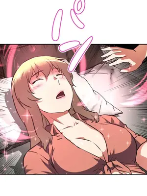 性愛轉生!? 三途川的女孩們 01-63話[完結]_061016
