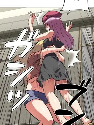 性愛轉生!? 三途川的女孩們 01-63話[完結]_061029