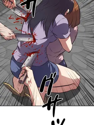 性愛轉生!? 三途川的女孩們 01-63話[完結]_061039